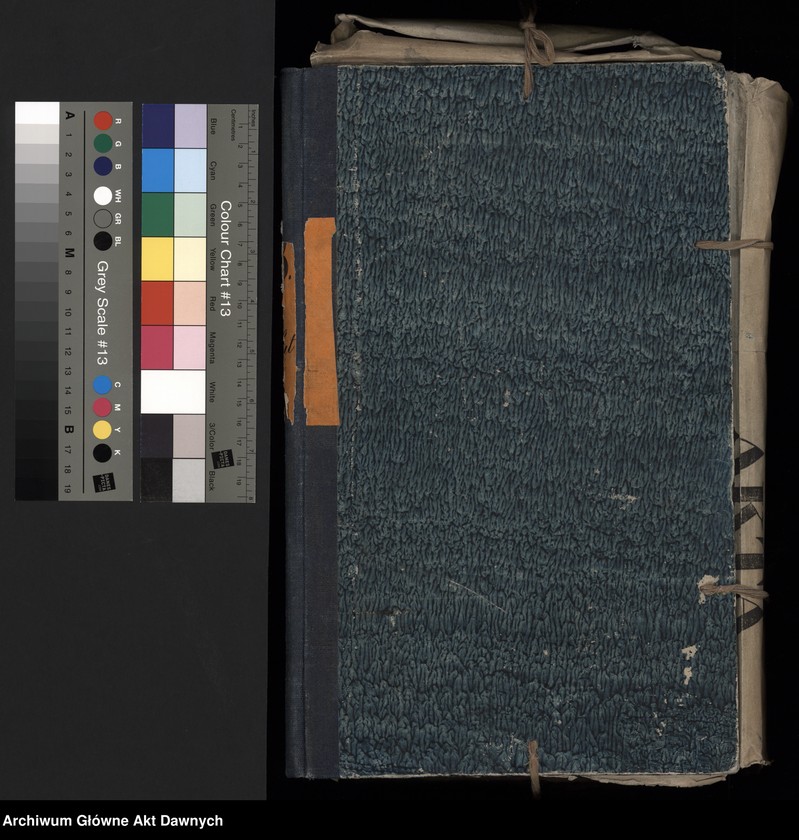 image.from.unit.number "Nurskie relacje oblaty (seria I)"