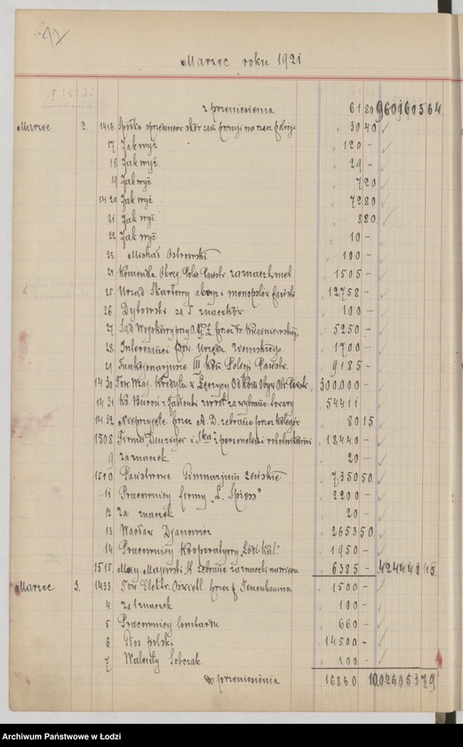 Obraz 19 z jednostki "Księga kasowa"