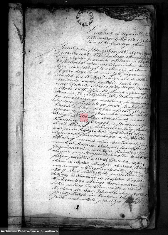 Obraz 4 z jednostki "Anekxa Urzędnika Urodzonych i Umarłych w Gminie przeroślskiej służące do akt ślubnych Urzędnika Stanu Cywilnego na rok 1814"