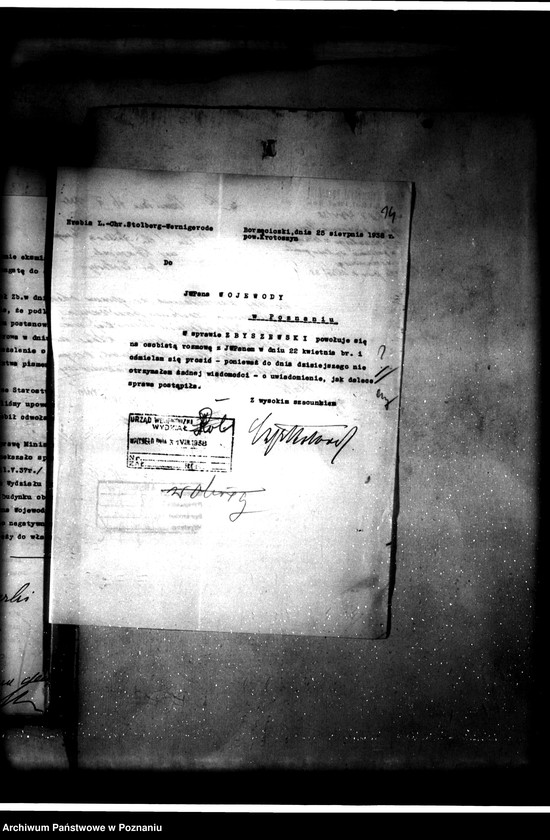 Obraz 17 z jednostki "Wykup gruntu dzierżawnego przez Stanisława Zbyszewskiego od Ludwika Chrystiana Stolberg-Wernigorode z majątku Potarzyce powiatu jarocińskiego"