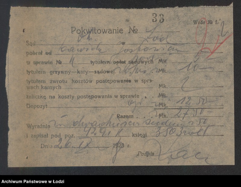 Obraz 4 z jednostki "dawid Joskowicz- drobna sprzedaż nafty i śledzi"