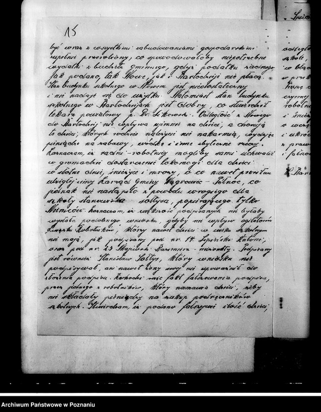 Obraz 18 z jednostki "Szkoła Powszechna w Nowem, powiat wągrowiecki"