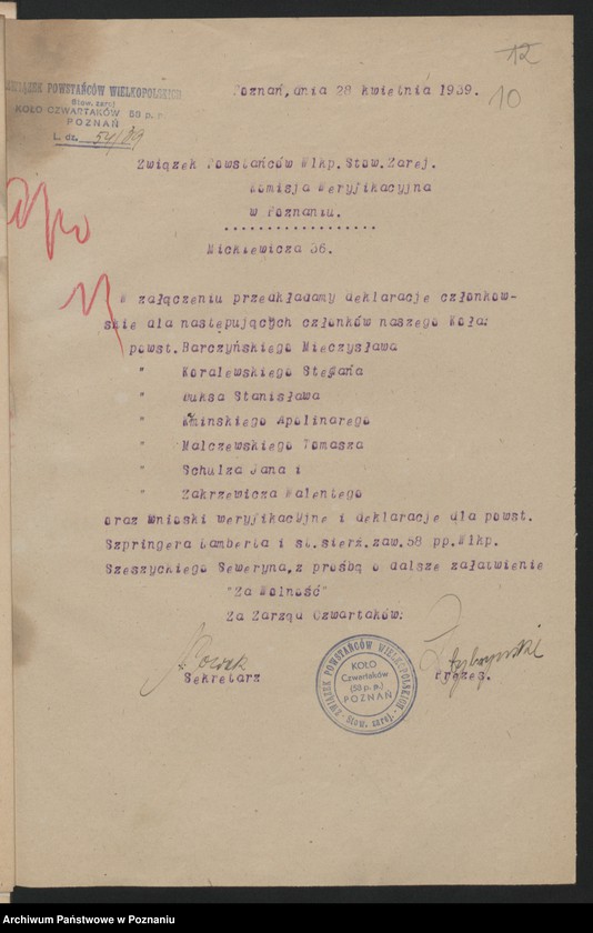 Obraz 12 z jednostki "Poznań - koło czwartaków - akta koła."