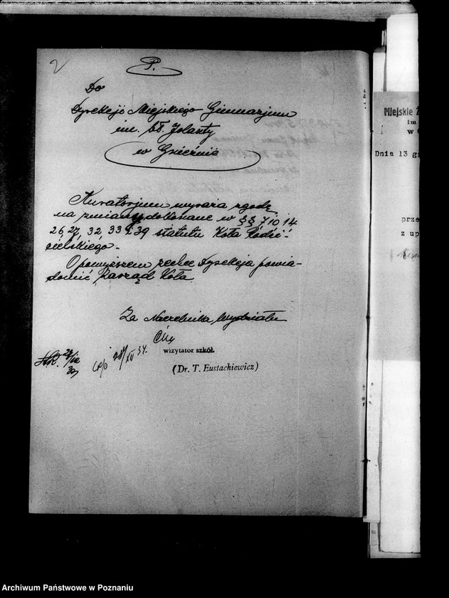 Obraz 5 z jednostki "Miejskie Gimnazjum Żeńskie imienia Błogosławionej Jolanty- Gniezno"