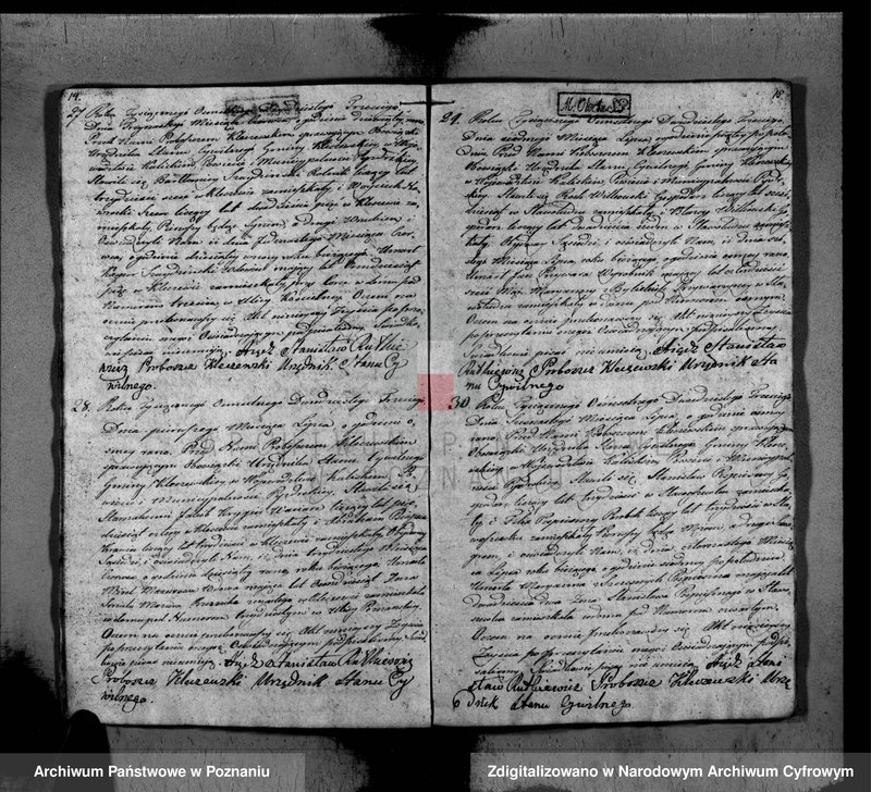 image.from.unit.number "Księga zgonów wyznania rzymskokatolickiego, ewangelickiego i żydowskiego"