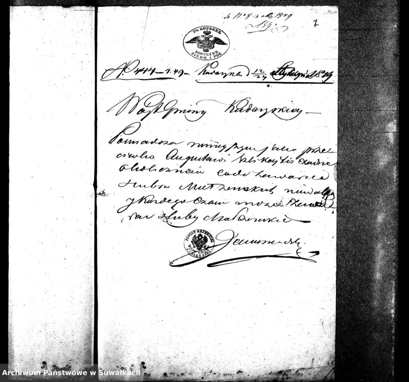 image.from.unit.number "Dowody do aktów małżeństw Parafii Ewangelickiey Wiżayny z roku 1849."