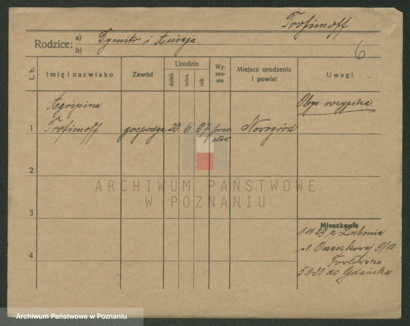 Obraz 15 z jednostki "Trode - Tryumf"