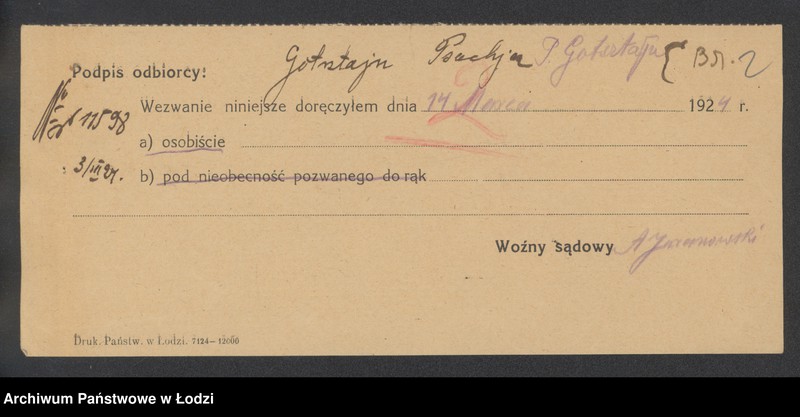 Obraz 4 z jednostki "Pesachja Goldsztajn- sprzedaż mięsa"