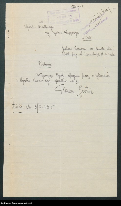 Obraz 12 z jednostki "Roman Gertner- handel win, wódek i towarów kolonialnych"