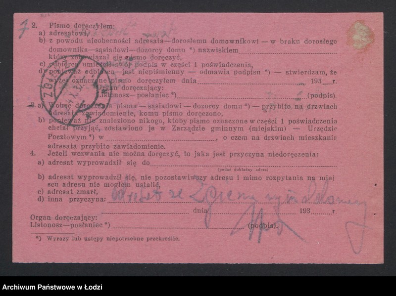 Obraz 9 z jednostki "Józef Iwaszkiewicz – sklep rzeźniczy"