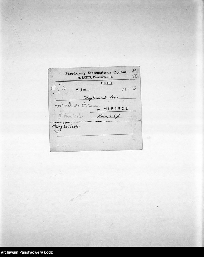 Obraz 18 z jednostki "Rada Starszych [Nominacje, personalia i listy członków, zaproszenia na posiedzenia, protokoły posiedzeń]"