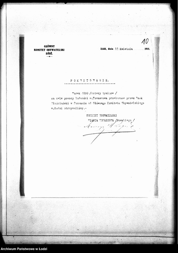 Obraz 13 z jednostki "[Rozliczenia finansowe Komitetu Tanich Kuchen i Komitetu Obywatelskiego Niesienia Pomocy Biednym]"