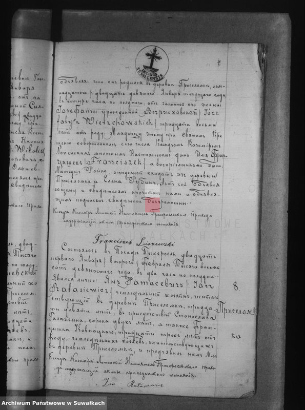 image.from.unit.number "Księga urodzeń, małżeństw i zejścia 1890 r. Przerośl"