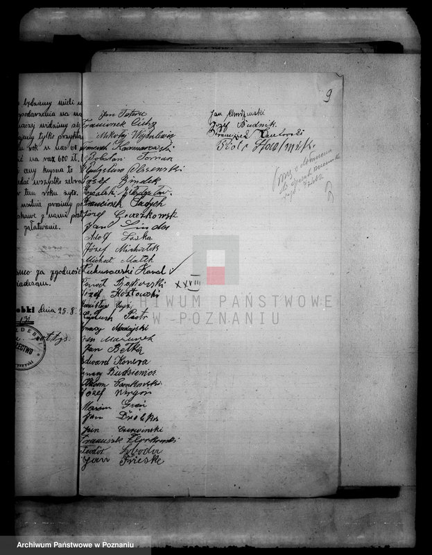 Obraz 14 z jednostki "Operat szacunkowy majątku państwowego Izdebki powiatu wyrzyskiego"