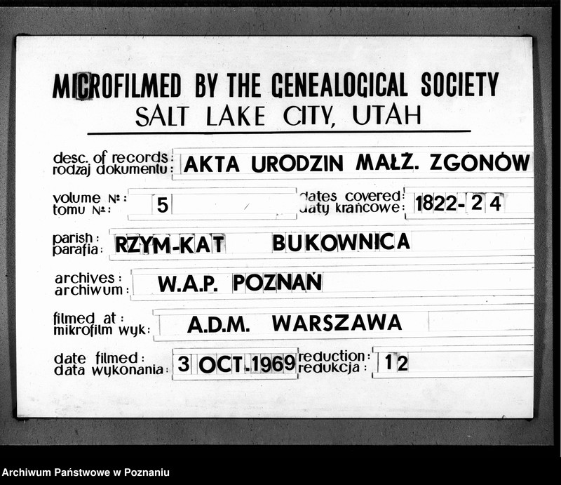 Obraz 1 z jednostki "Księga urodzeń, małżeństw i zgonów"