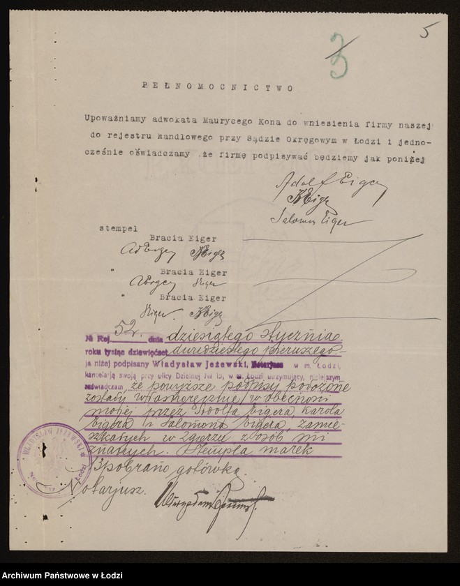 Obraz 7 z jednostki "Adolf Eiger, Karol Eiger, Salomon Eiger "Bracia Eiger" - prowadzenie przemysłu wełnianego"