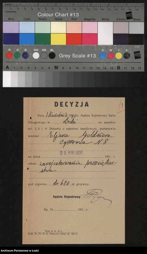 Obraz 3 z jednostki "Eljasz Goldner- drobna sprzedaż manufaktury bawełnianej"