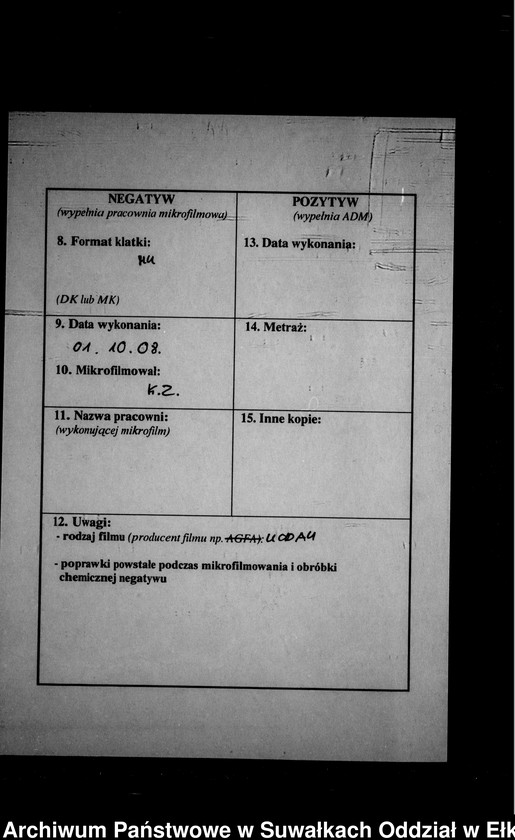 image.from.unit.number "Geburts-Neben-Register des Preussischen Standes-Amtes Kehlen Kreis Angerburg"