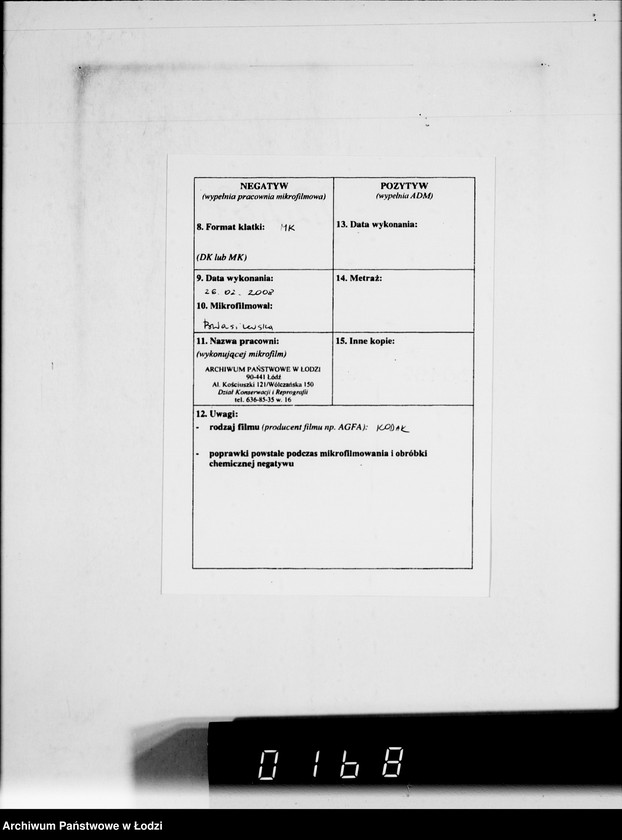 Obraz 3 z jednostki "[Przydział materiałów żelaznych dla Getta]"