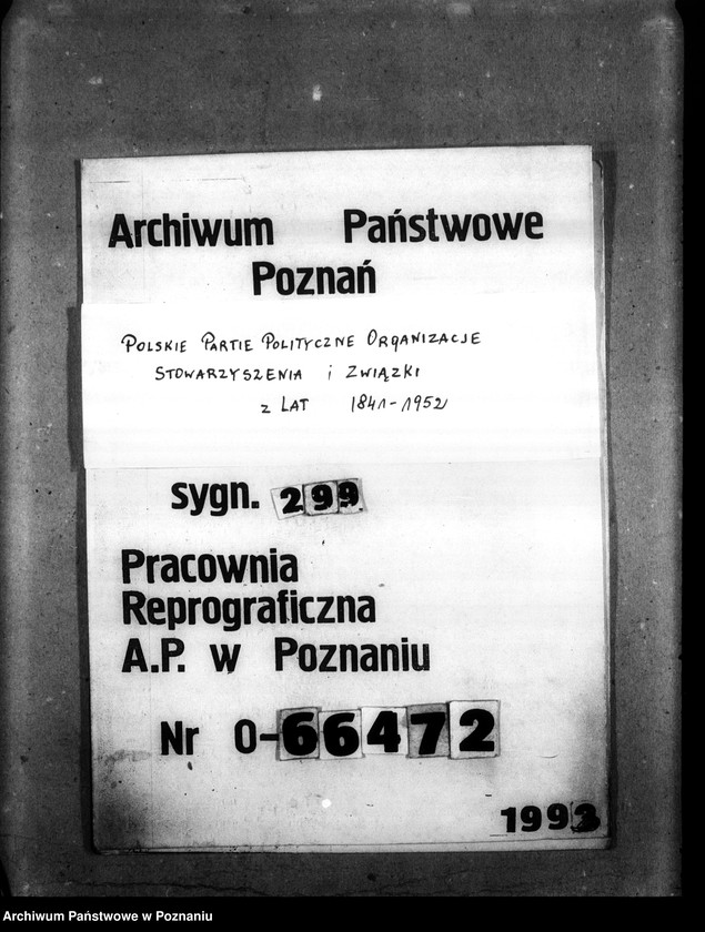 Obraz 1 z jednostki "Ewidencja składek członkowskich Związku Hallerczyków placówki wrzesińskiej"