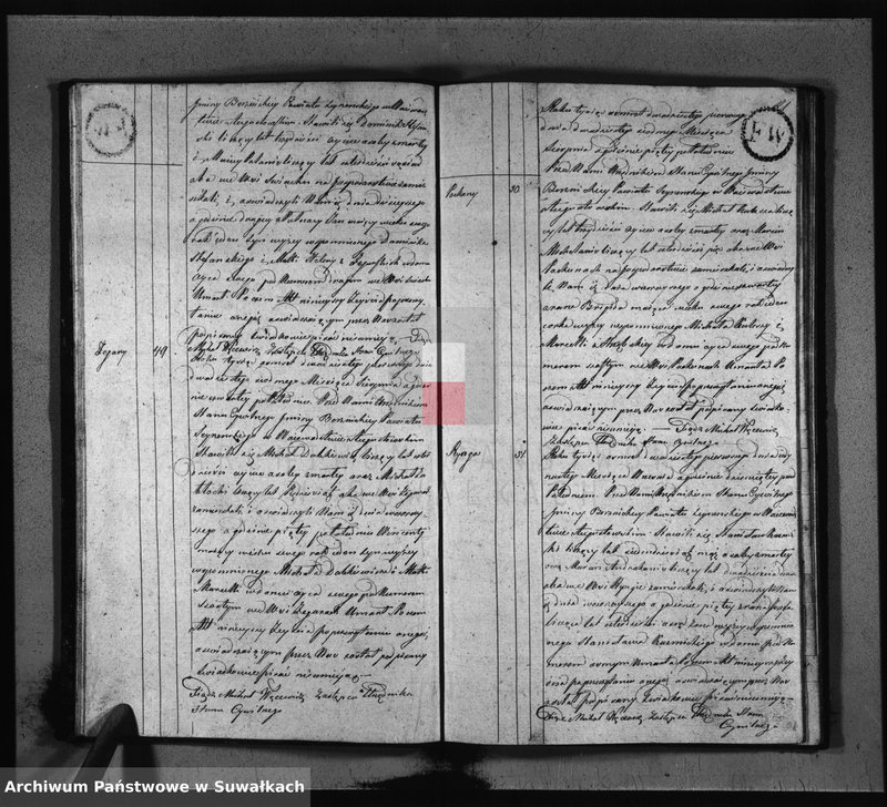 image.from.unit.number "Akta Zeszłych Gminy Berznickiey od Dnia 1-o Stycznia 1821"