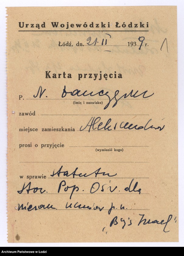 Obraz 4 z jednostki "Stow. popierania oświaty dla niezamożnych uczniów żydowskich "Bajs Izrael" w Aleksandrowie pow. Łódzki"
