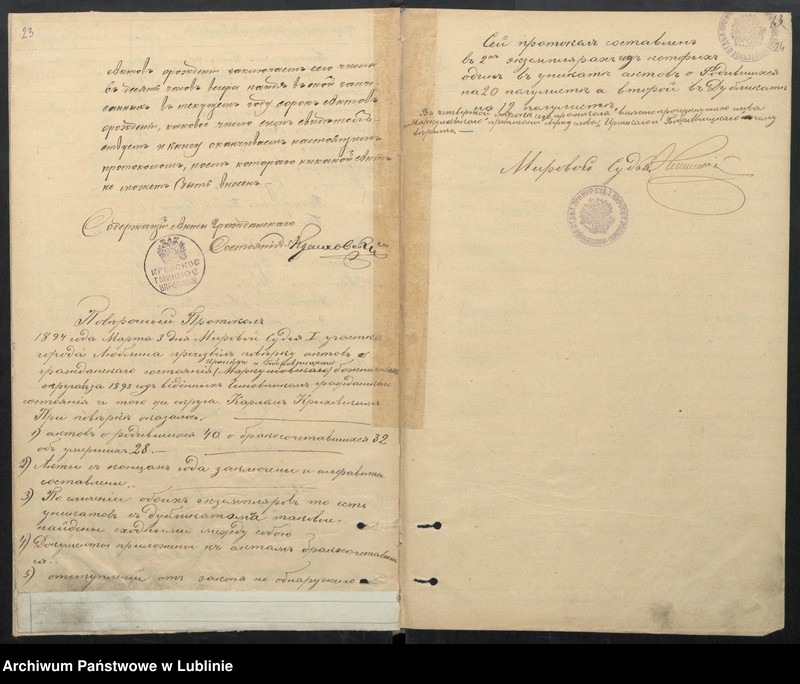 image.from.unit.number "Księga urodzeń, małżeństw i zgonów"
