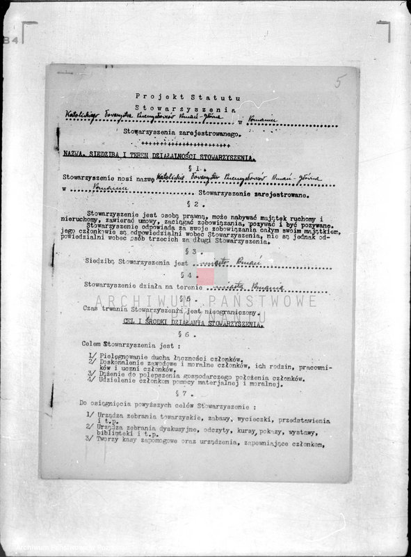 Obraz 9 z jednostki "/Katolickie Towarzystwo Przemysłowców Poznań-Główna/"