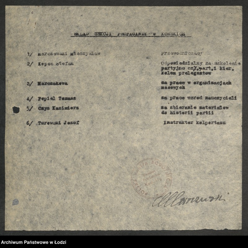 Obraz 4 z jednostki "Sprawozdania [z działalności, protokoły posiedzeń] sekcji propagandy komitetów powiatowych i komitetów miejskich"