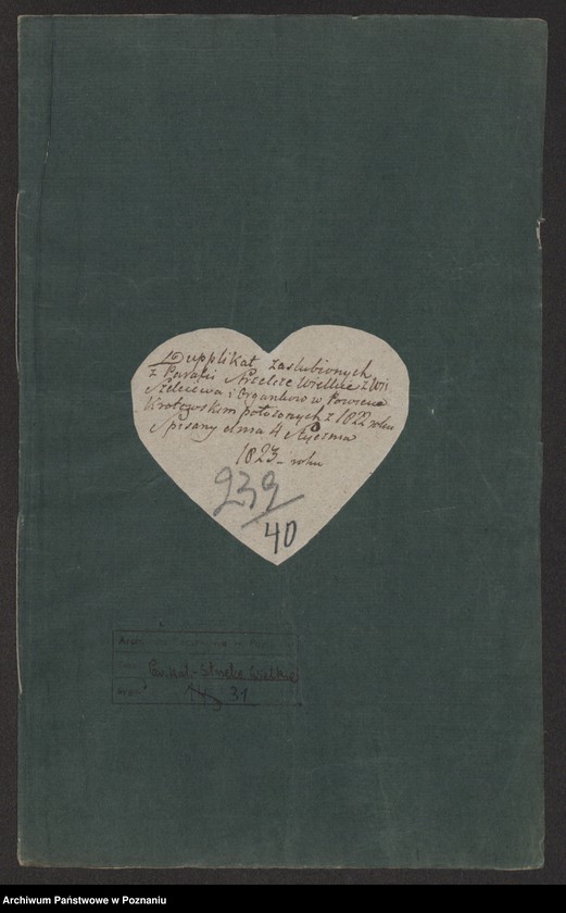 image.from.unit.number "Duplikat zaślubionych"