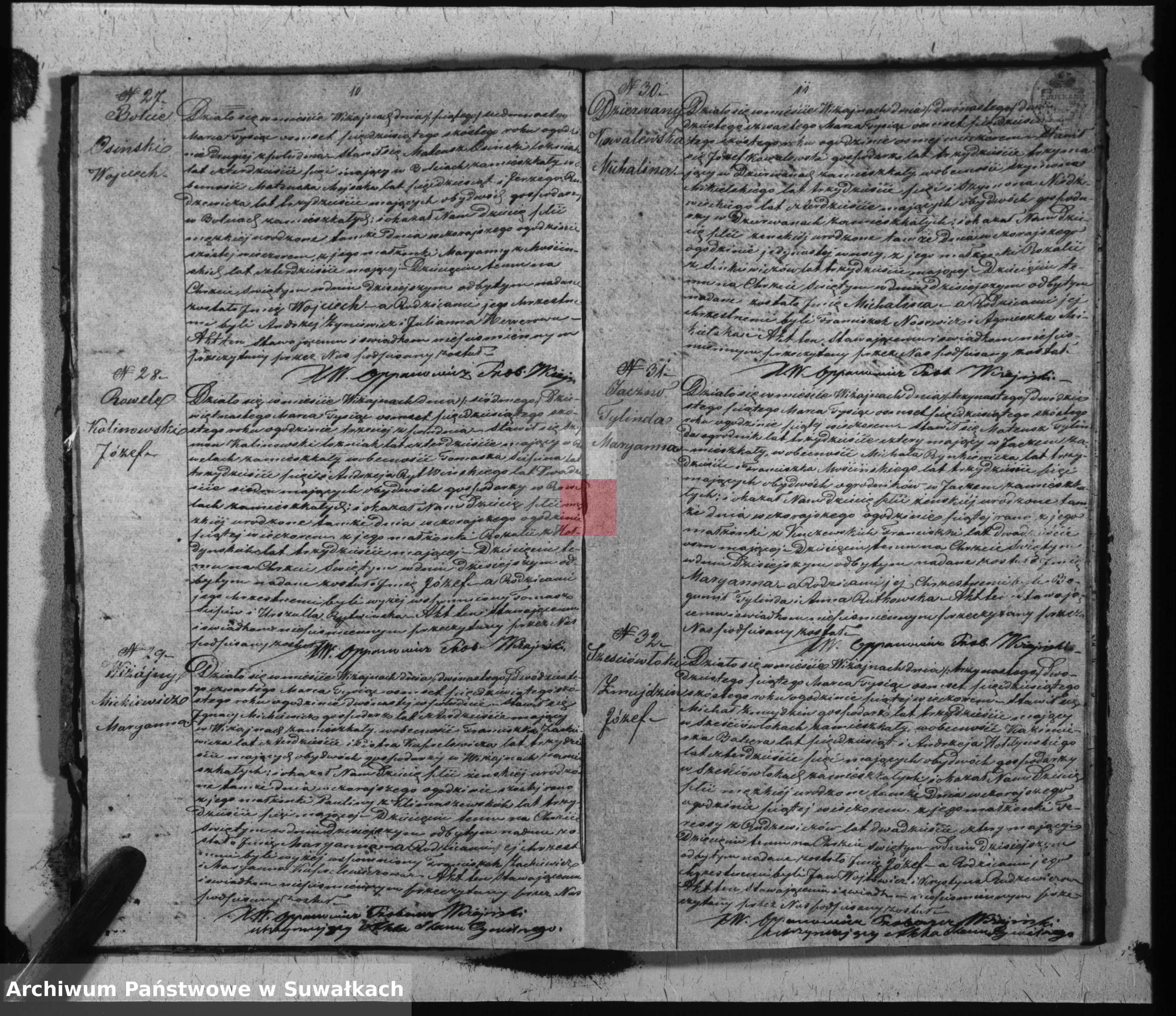 Skan z jednostki: Duplikat urodzonych, zaślubionych i umarłych parafii wiżajńskiej na rok 1856