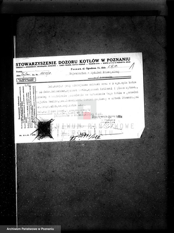 Obraz 5 z jednostki "Majętność Radlin pow. jarociński nr fabr kotła 33, nr woj. kotła 2336"