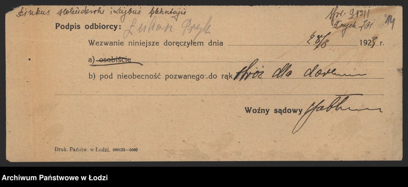 Obraz 16 z jednostki "Pinkus Holenderski, Hersz Leibus Blechstein- fabrykacja i sprzedaż wyrobów pończoszniczych"