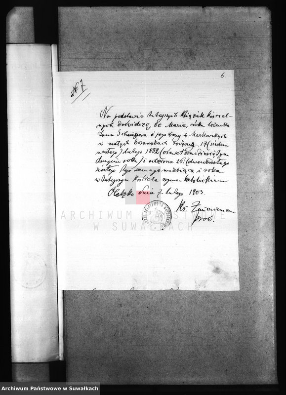 image.from.unit.number "Dokumenty k aktam o brakosočetavšichsja po Bakalarževskomu Rimsko- Katoličeskomu prichodu za 1903 god"