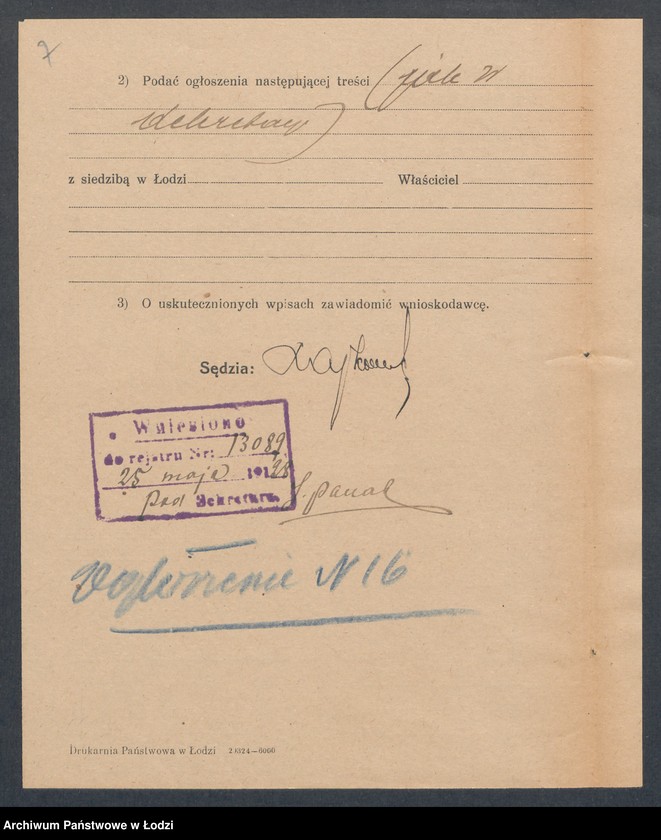 Obraz 9 z jednostki "Leokadja Dzielińska – piwiarnia"