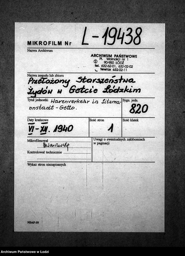 Obraz 2 z jednostki "Warenverkehr in Litzmannstadt-Getto"