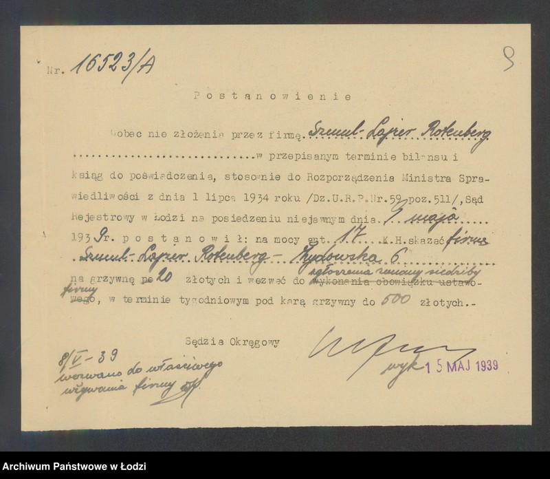 Obraz 11 z jednostki "Szmul Lajzer Rotenberg - sklep spożywczy"