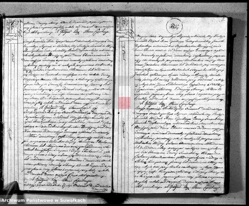 image.from.unit.number "Akta zaślubionych gminy suwalskiey od dina 1 stycznia do dnia ostatniego grudnia 1822 roku"