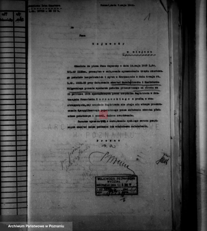 Obraz 5 z jednostki "Urzędnicy Komunalni miasta Krotoszyna"