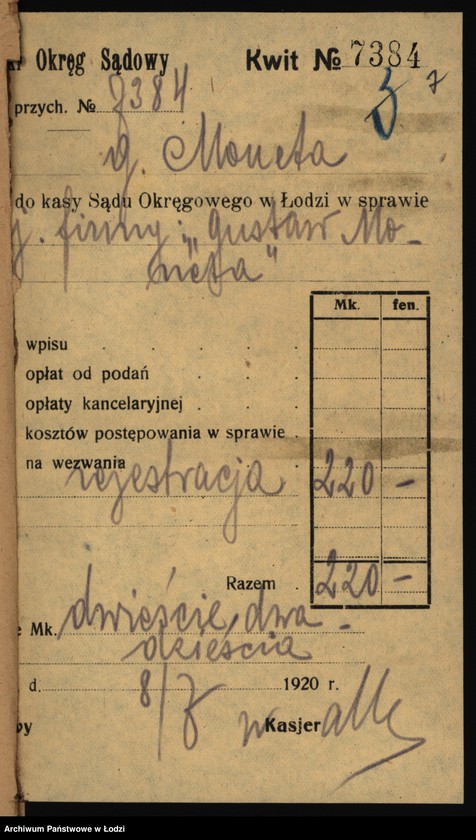 Obraz 9 z jednostki "Szmul Moneta – skład apteczny"