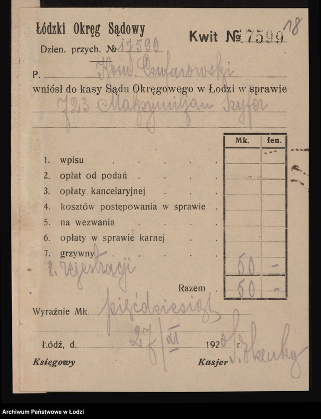 Obraz 20 z jednostki "Maksym Szyffer- przędzalnia, tkalnia i apretura"