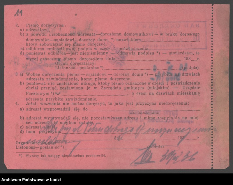 Obraz 13 z jednostki "Abram Klajt- sprzedaż przędzy"