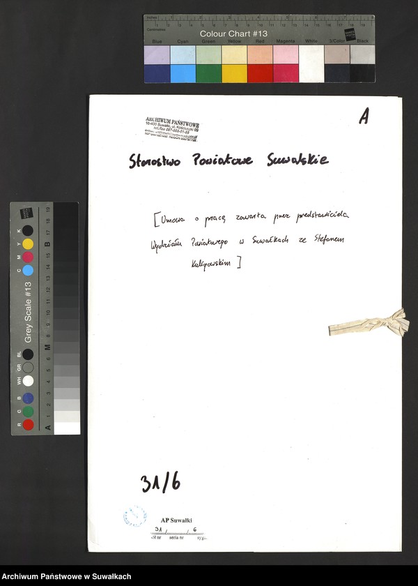 image.from.unit.number "[Umowa o pracę zawarta przez przedstawiciela Wydziału Państwowego w Suwałkach ze Stefanem Kuligowskim]"