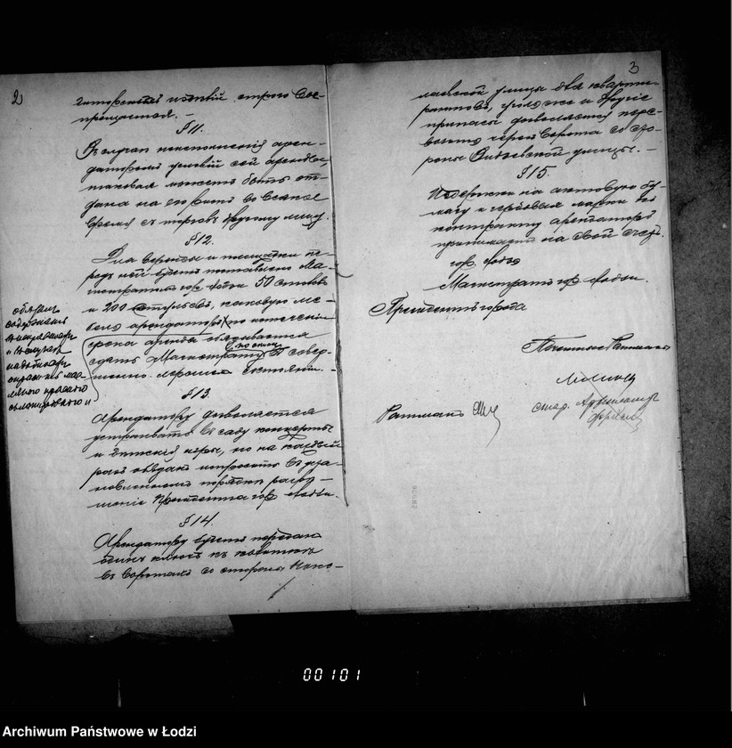 Obraz 8 z jednostki "Ob arende konditorskoj v Niloaevskom Sadu, na vremja s 1 janvarja 1909 g. po 1 janvarja 1912 g."