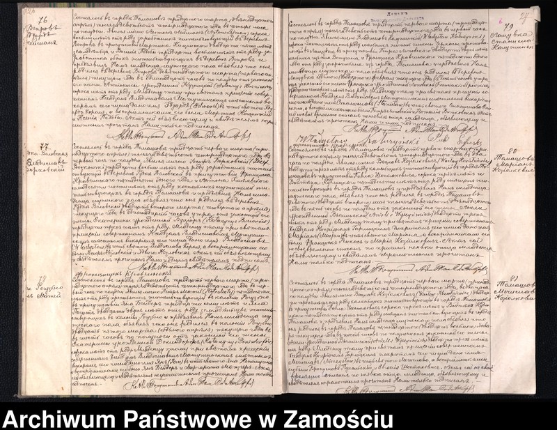 image.from.unit.number "Akta urodzeń, małżeństw, zgonów"