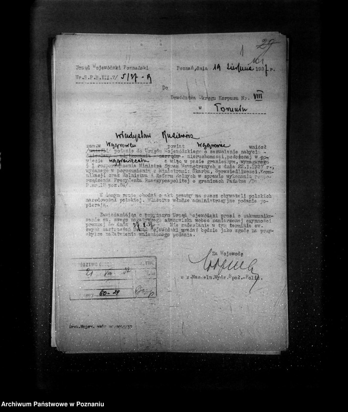 Obraz 5 z jednostki "/Dzierżawa ziemi w pasie granicznym/"