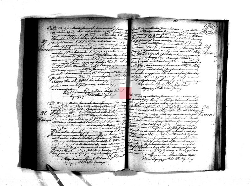 image.from.unit.number "Duplikat Urodzonych, Zaślubionych i Zmarłych Parafii Przerośl za rok 1866"