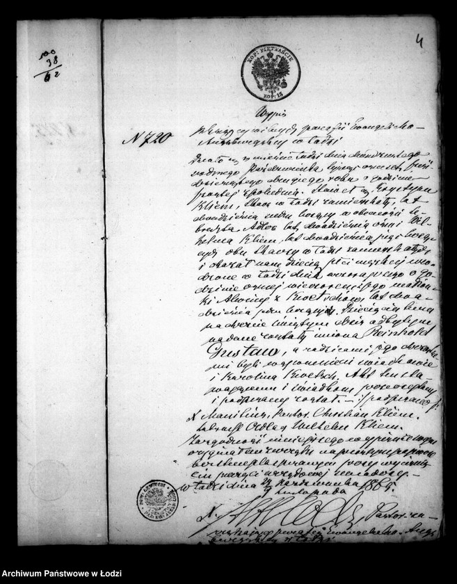 Obraz 8 z jednostki "Akta tyczące się ustanowienia opieki nad nieletnim Reinholdem Klemm po zmarłej Alwinie z Kurtzów Klemm pozostałym synem"