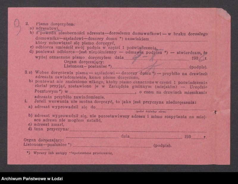 Obraz 11 z jednostki "Rajnchold Marks- wiatrak"