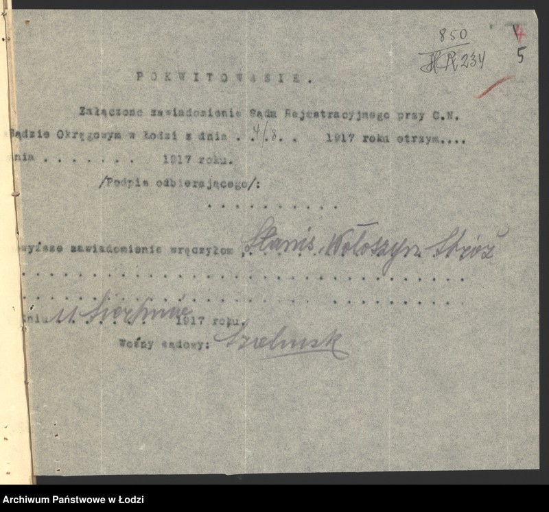 Obraz 7 z jednostki "Frieda Fetelsohn, Hirsz Judelowicz- fabryka towarów wełnianych"